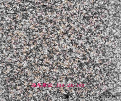 晶花星云 JHH-2A-103