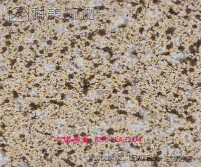 卡诺基金 KNG-1A-104